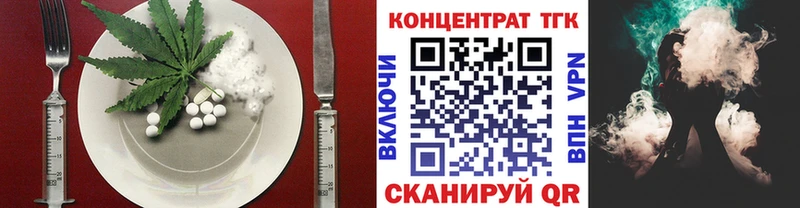 Canna-Cookies марихуана  MEGA рабочий сайт  Богучар 