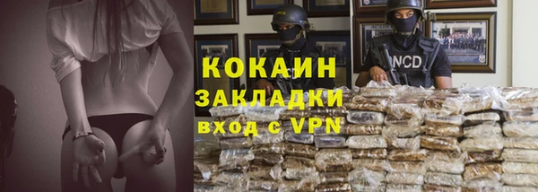 гидропоника Нягань