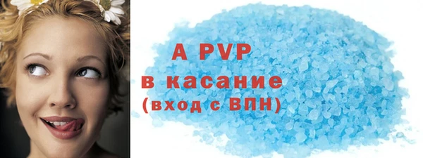 гидропоника Нягань