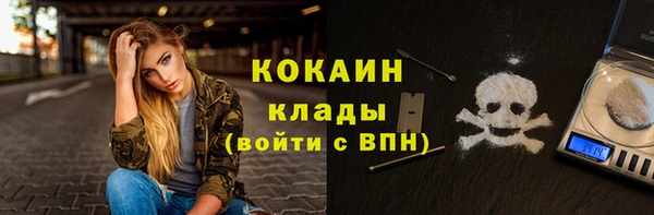каннабис Нязепетровск