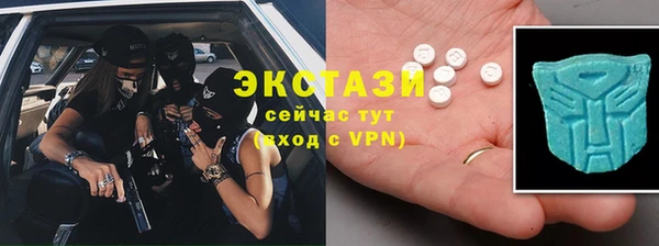 гидропоника Нягань