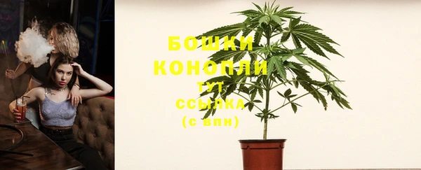 каннабис Нязепетровск