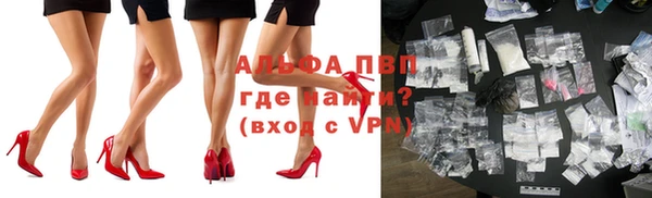 гидропоника Нягань