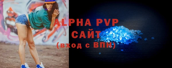 каннабис Нязепетровск