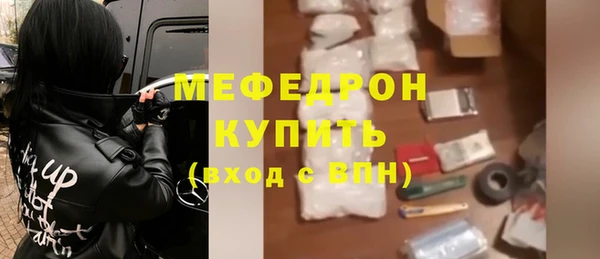 гидропоника Нягань