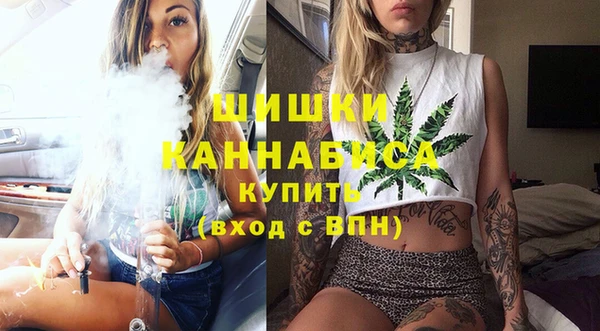 наркотики Новодвинск