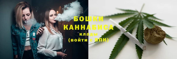 каннабис Нязепетровск