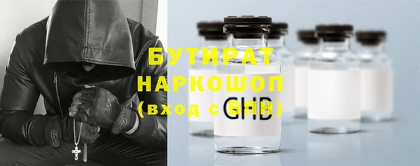 гидропоника Нягань