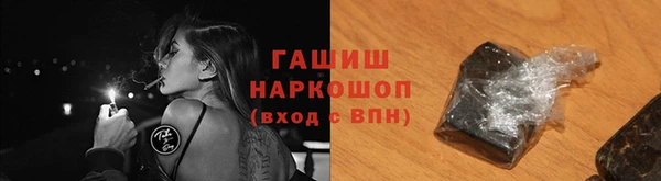 гидропоника Нягань