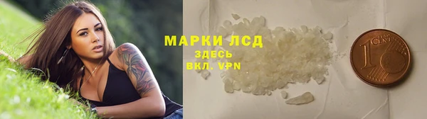 гидропоника Нягань