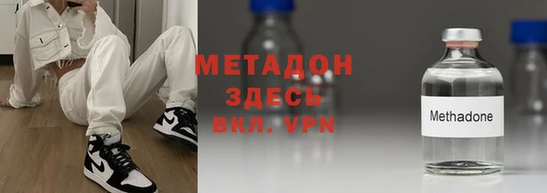 гидропоника Нягань
