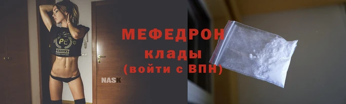 гидропоника Нягань