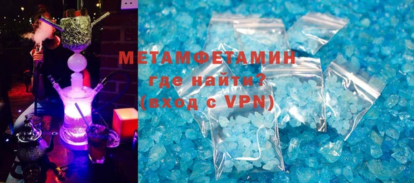 каннабис Нязепетровск