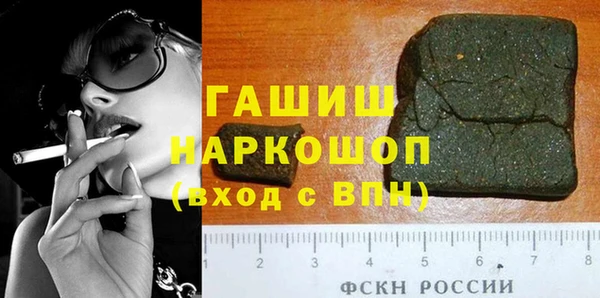 гидропоника Нягань