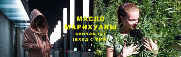 гидропоника Нягань