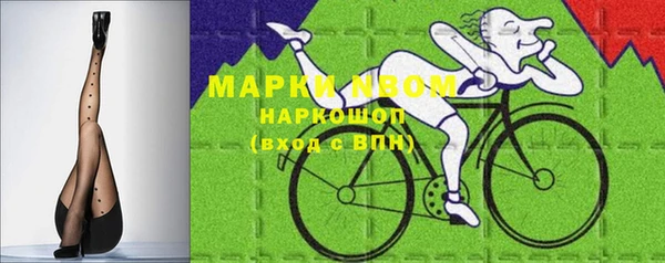 гидропоника Нягань