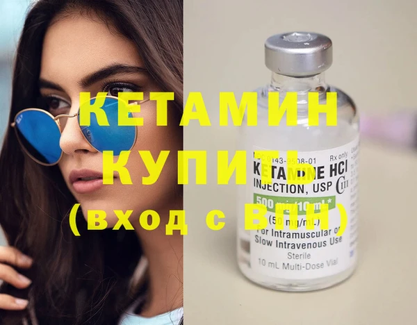 каннабис Нязепетровск
