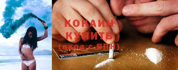 каннабис Нязепетровск