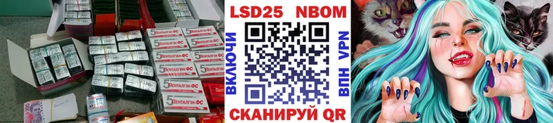 ЛСД экстази кислота  Богучар 