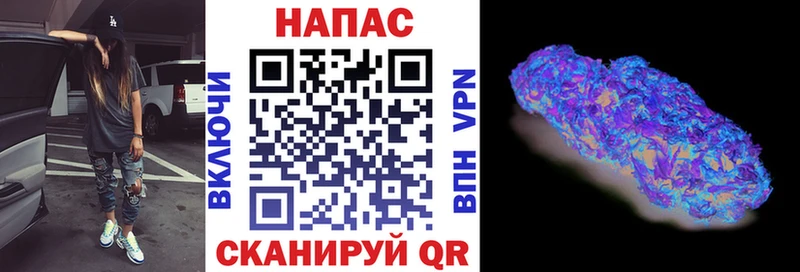 гидра вход  Богучар  Бошки марихуана семена 